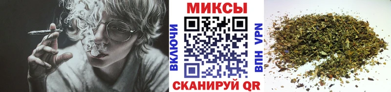 БУТИРАТ бутандиол  Завитинск 