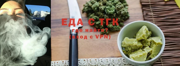 стафф Михайлов