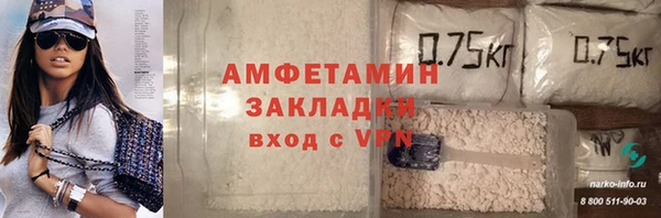 гашиш Михайловск