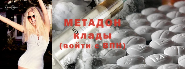 гашиш Михайловск