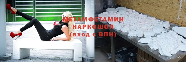 гашиш Михайловск