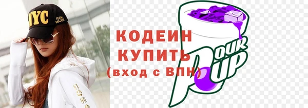гашиш Михайловск