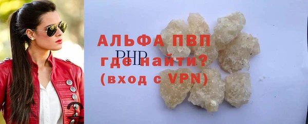 стафф Михайлов