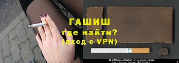 MDMA Premium VHQ Богданович