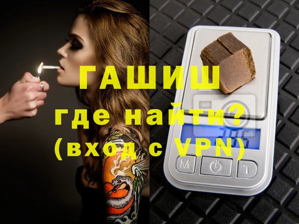 jwh Аркадак
