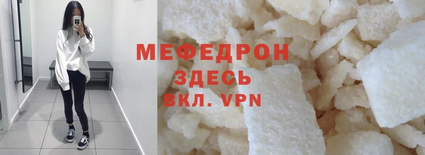 гашиш Михайловск