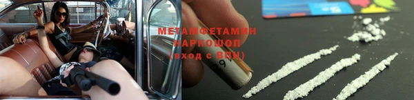 стафф Михайлов
