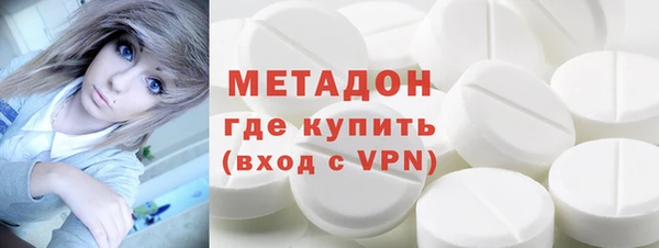 герыч Михайловка