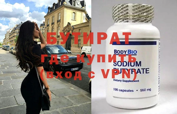 стафф Михайлов