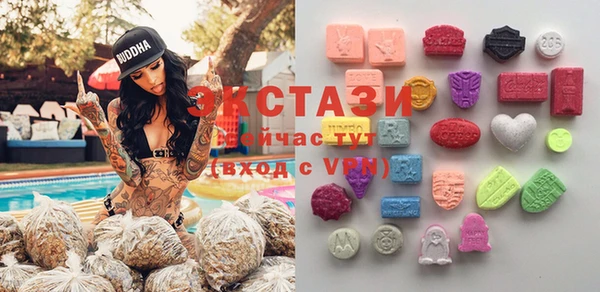 герыч Михайловка