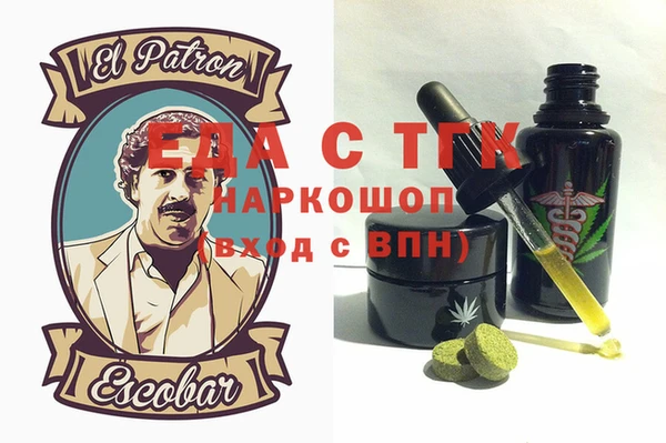 стафф Михайлов