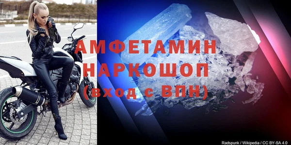 гашиш Михайловск