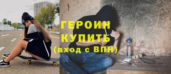 стафф Михайлов