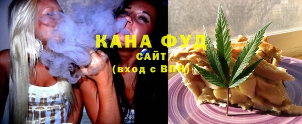 гашиш Михайловск