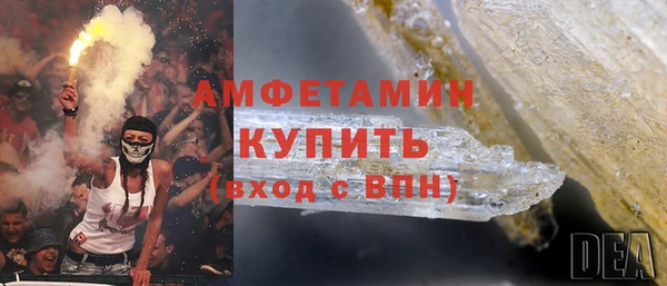 jwh Аркадак