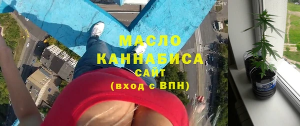 винт Арсеньев