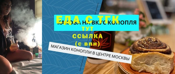 стафф Михайлов