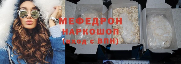 стафф Михайлов