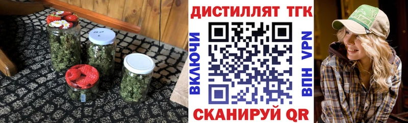 гидра сайт  Завитинск  ТГК Wax 