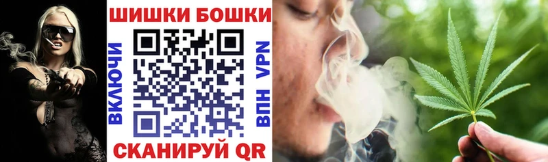 OMG вход  Завитинск  Каннабис Amnesia  где продают наркотики 